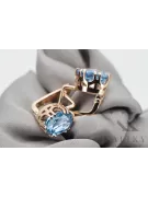 Σκουλαρίκια Vintage Aquamarine από ροζ χρυσό 14 καρατίων vec016r